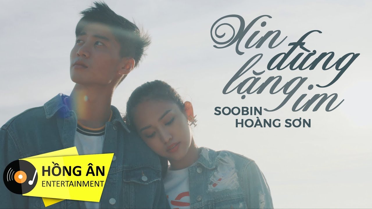 Xin Đừng Lặng Im